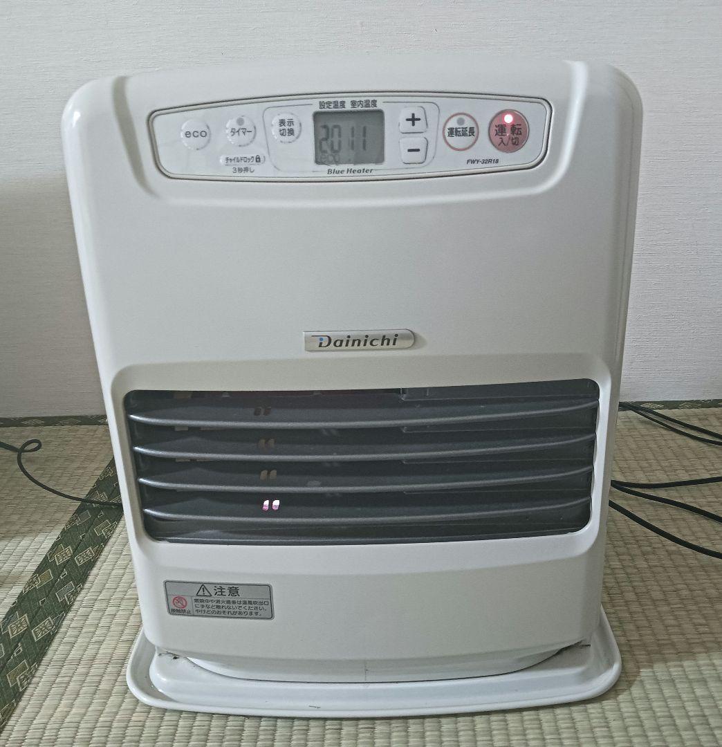 石油ファンヒーター ダイニチ　FWY-32R18　ブルーヒーター