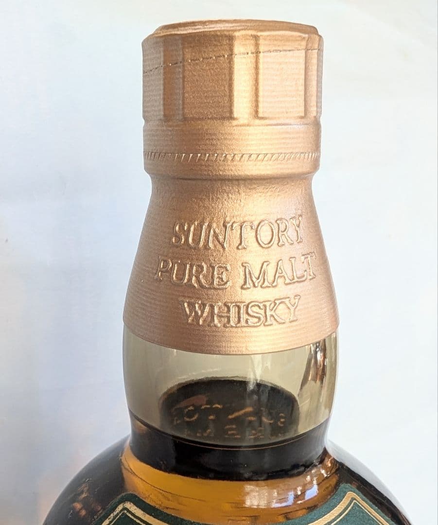 (64) サントリー 山崎 ピュアモルト 10年 700ml