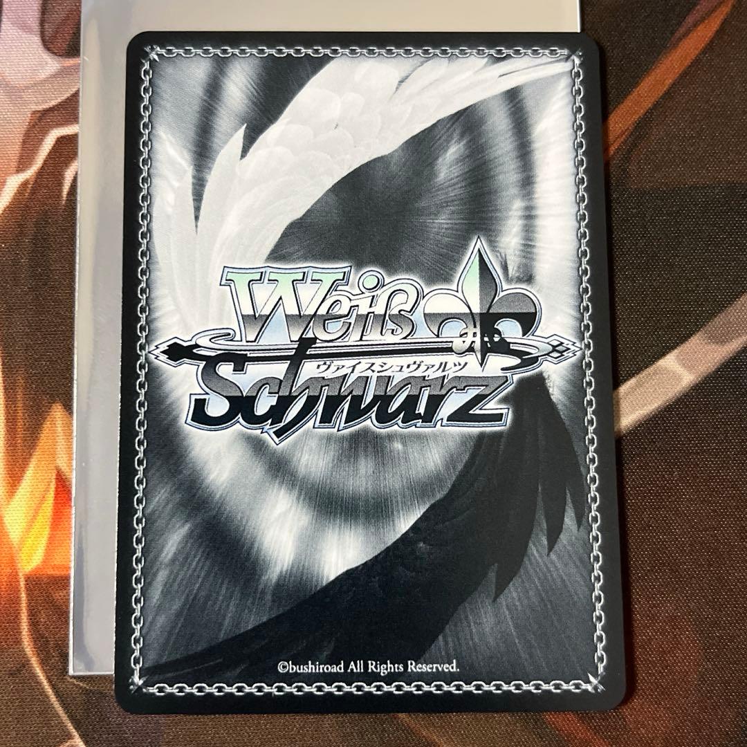 ヴァイス MyGO!!!!! 迷子のバンド 高松燈 SSP サイン