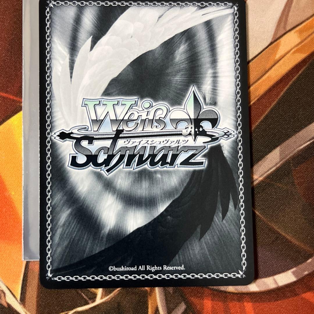 ヴァイス MyGO!!!!! 迷子のバンド 高松燈 SSP サイン