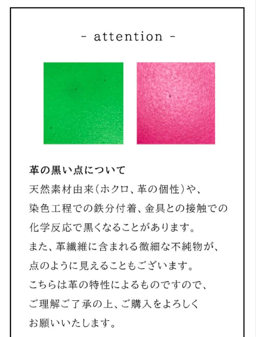 ★新品未使用★NADAYA 本革 コンパクト財布 人気色 CRAZY