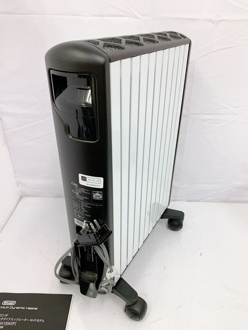 2SAM85 デロンギ マルチダイナミックヒーター DeLonghi