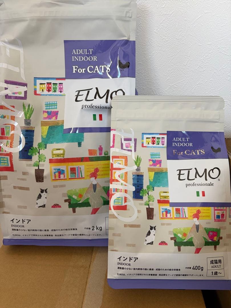 ELMO キャットフード インドア 2kg✖️4 400g✖️2