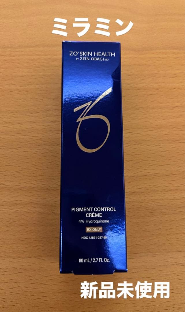 ★新品未使用★ミラミン ゼオスキン80ml
