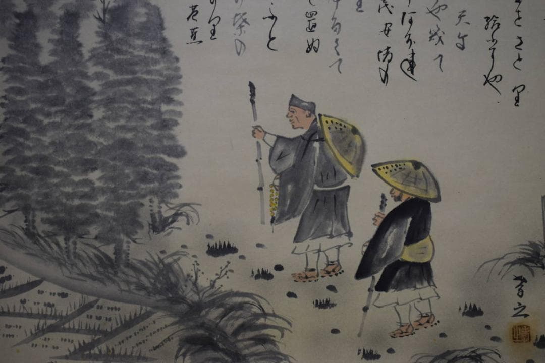 真作/孝之/松尾芭蕉の句/日光参詣/桐共箱付/布袋屋掛軸HG-722