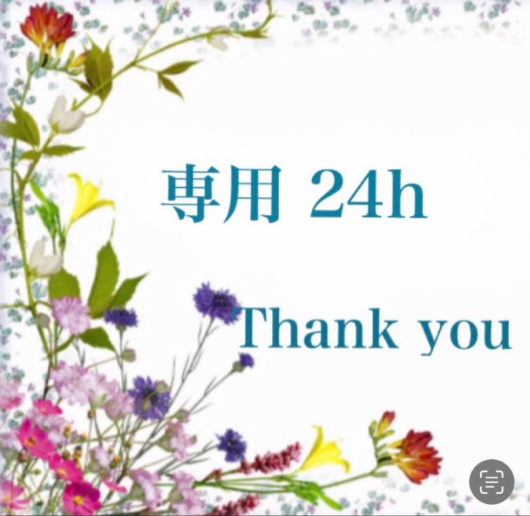 メリーソート・テディベア・英国製・限定No.有り・元箱・内袋・説明書・証明タグ付