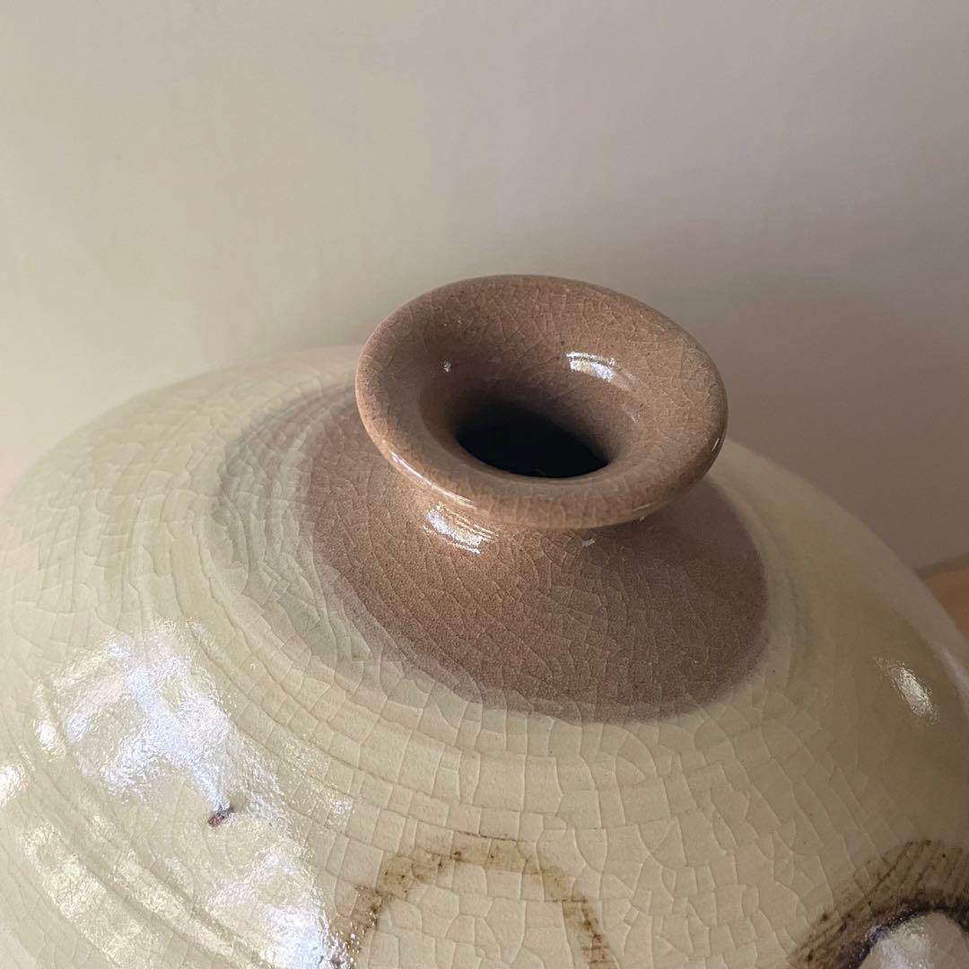 白磁鉄絵魚文扁壺 刷毛目 金九漢 韓国美術 李朝写し 絵唐津 高麗 三人行 楽山