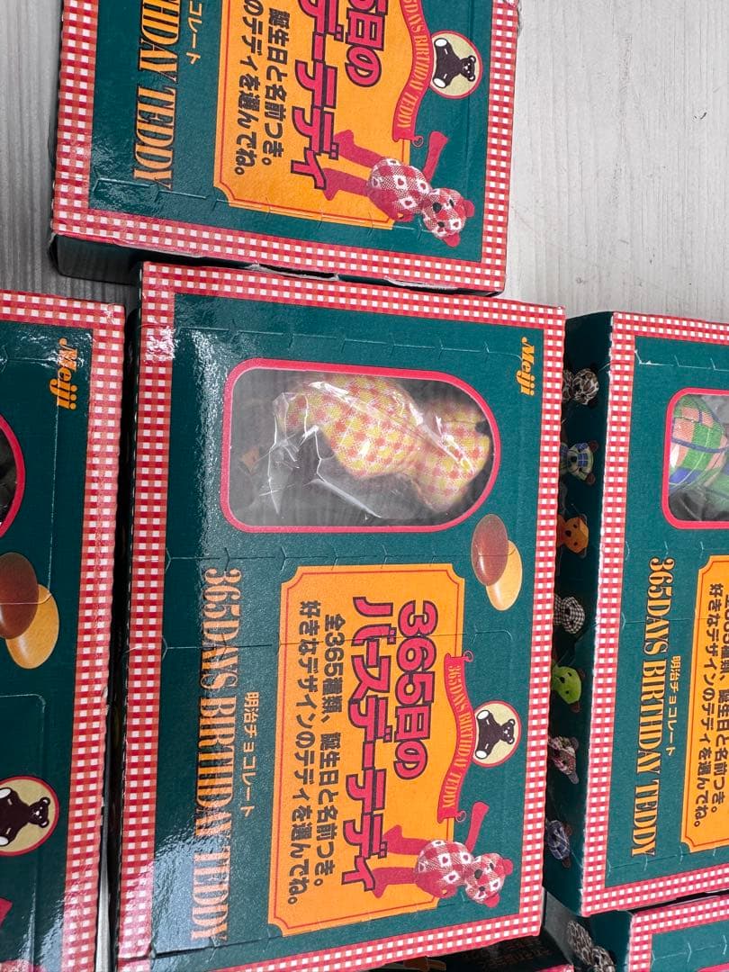 【超希少品】【明治　365日のバースデーテディ】