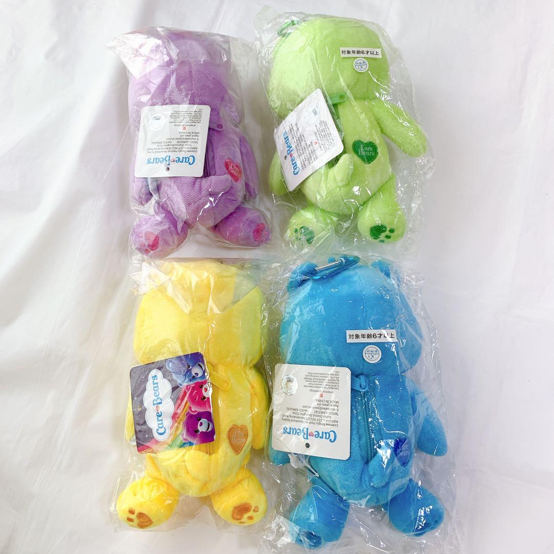 新品　平成　ケアベア　まとめ売り　クッション　ぬいぐるみ　ポーチ　弁当箱