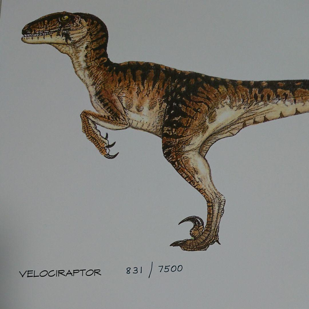 【世界数量限定】ジュラシックパーク/ユニバーサル スタジオ/ユニバ/リトグラフ