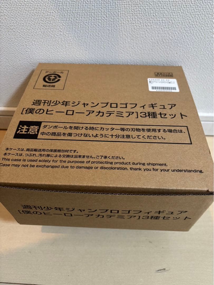 僕のヒーローアカデミア フィギュア　セット