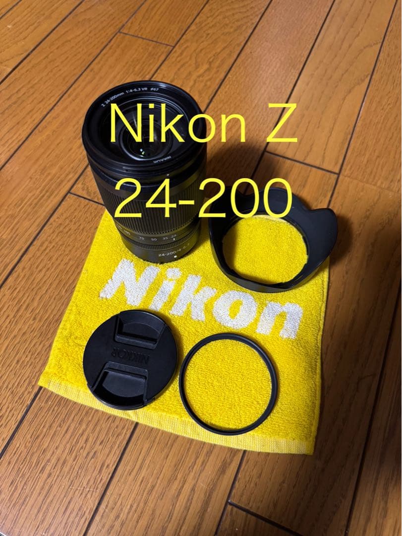 Nikon 24-200mm f/4-6.3 ニコン