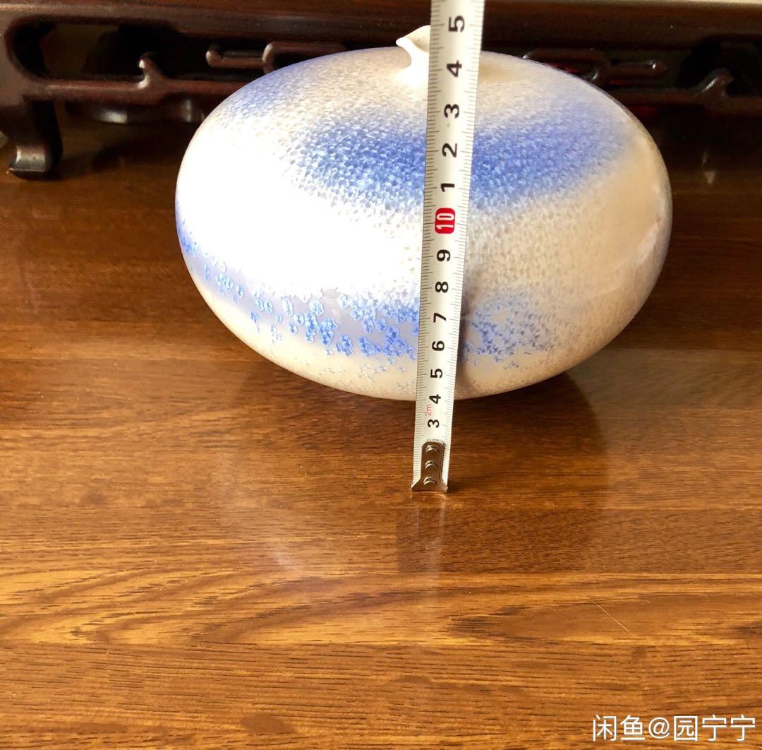 馬場真右衛門壺