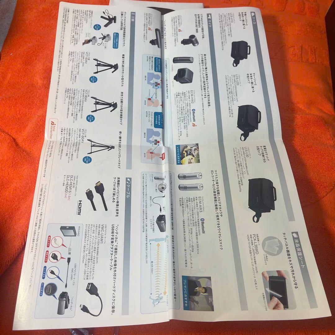 ソニー SONY HDR-TD10 デジタルビデオカメラ ハンディカム