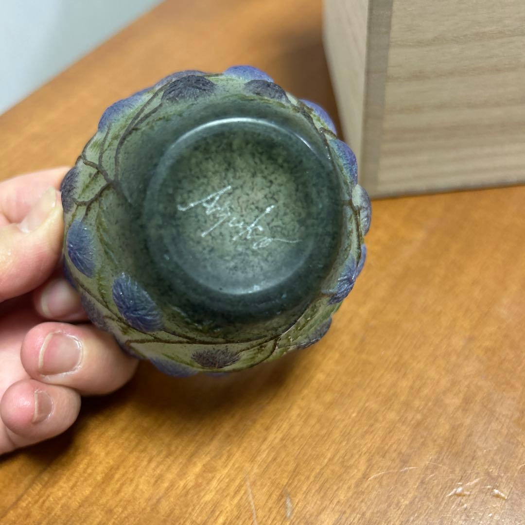 最終お値下　飯塚亜裕子さん　花の蓋物　パートドヴェール　貴重