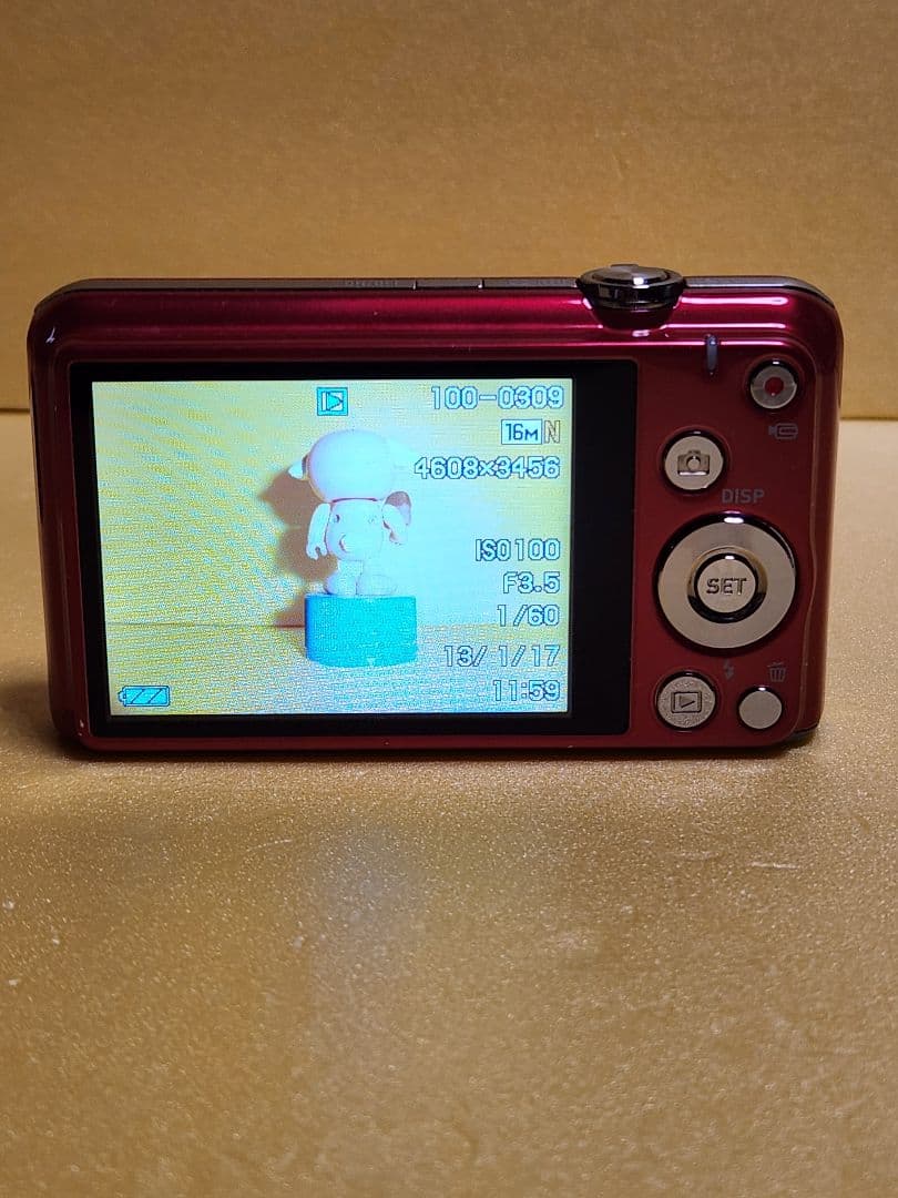 CASIO EXILIM EX-ZS26 コンパクトデジタルカメラ