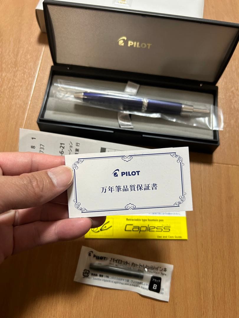 新品未使用パイロット 万年筆 キャップレスLS Lパープル F（細字）