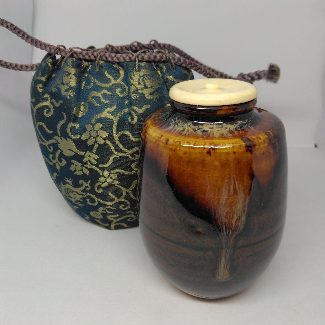 洛東 桶谷定一作 肩衝茶入 共箱 茶道具