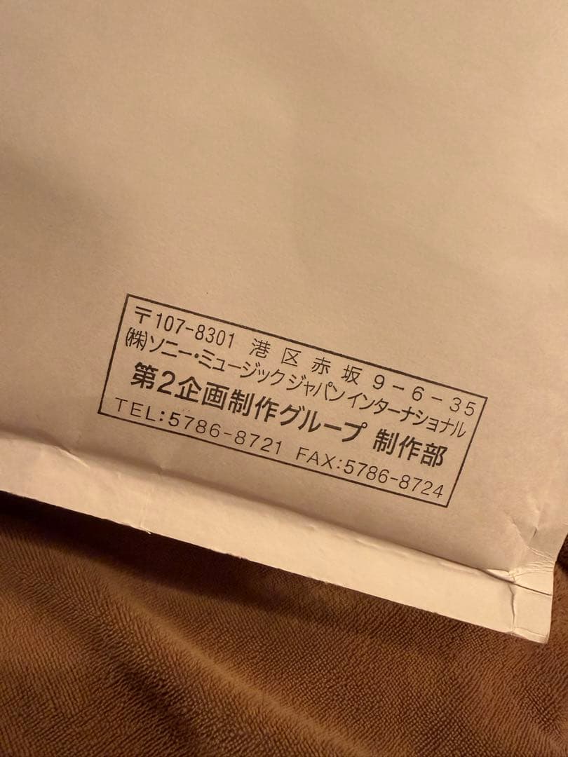 WAGDUG FUTURISTIC UNITY KYONOプロテクションマスク