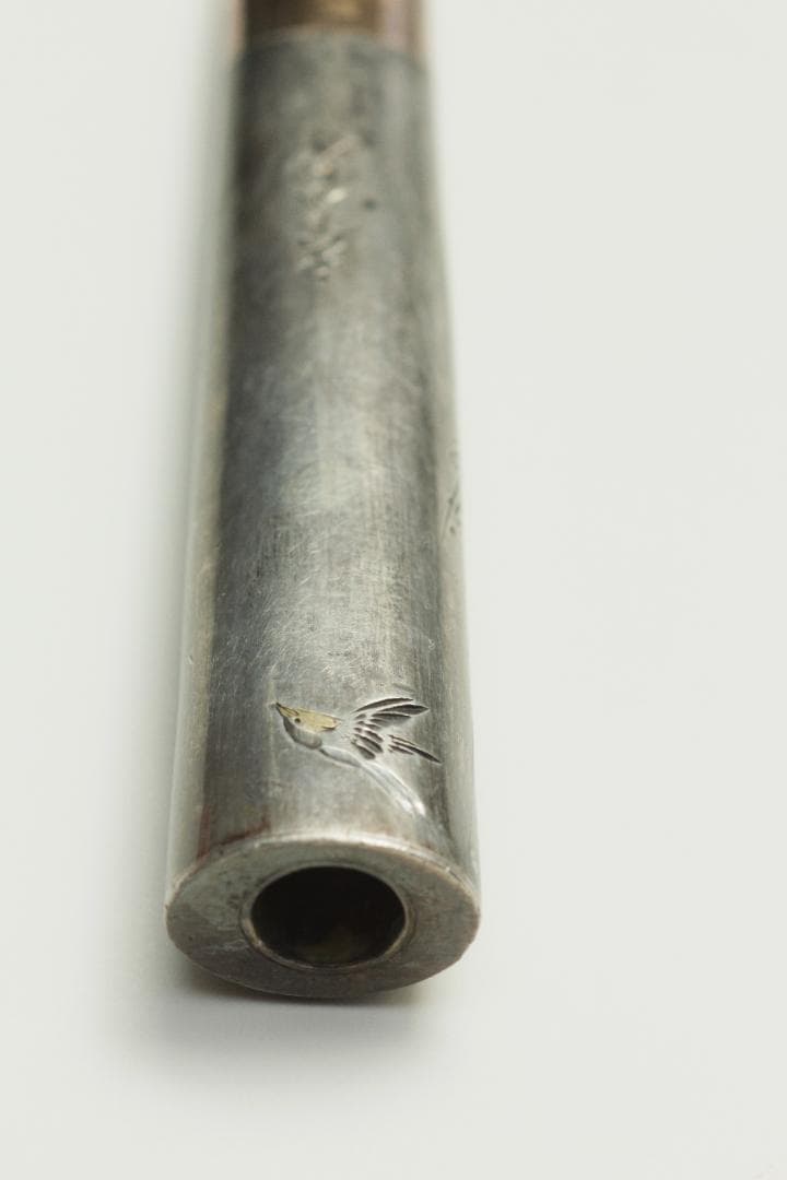 金属製たばこパイプ　年代物　銘廣春