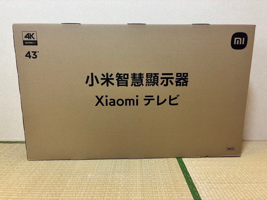 シャオミXiaomi Tv A Pro 43 4K UHD