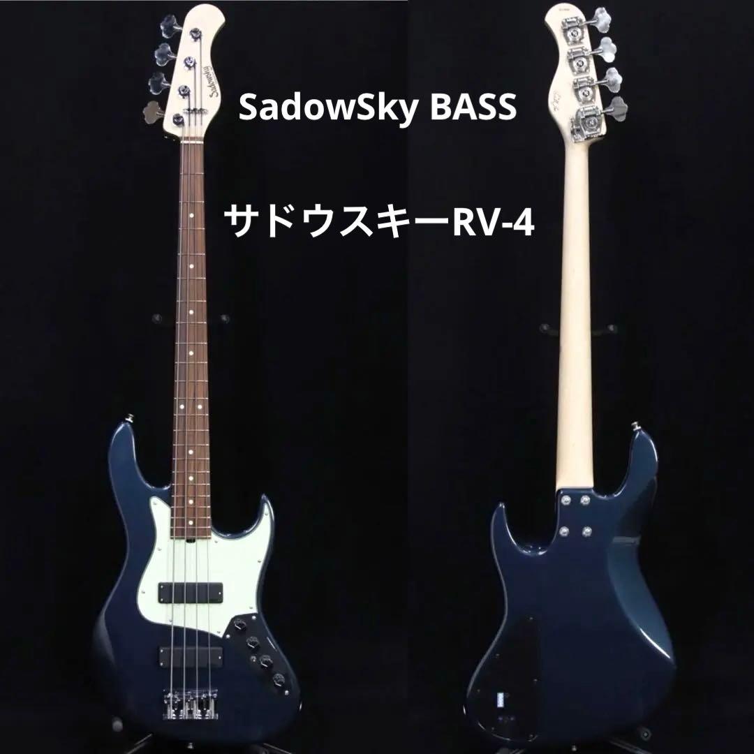 Sadowsky metroline 日本製 美品