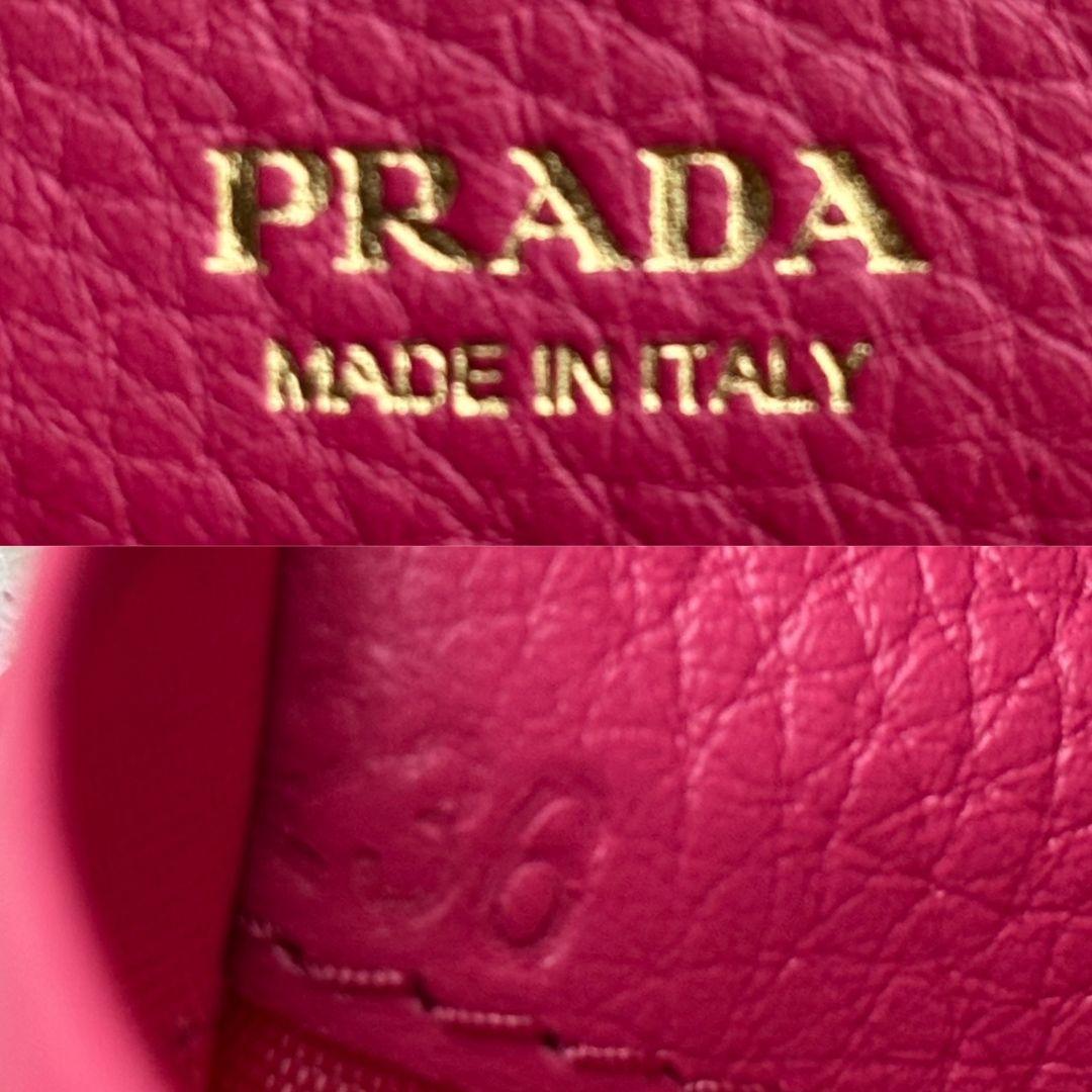 ※あいりたそ♡※　　　　　　　　　　　　　　　　　　　【現行 美品】プラダ