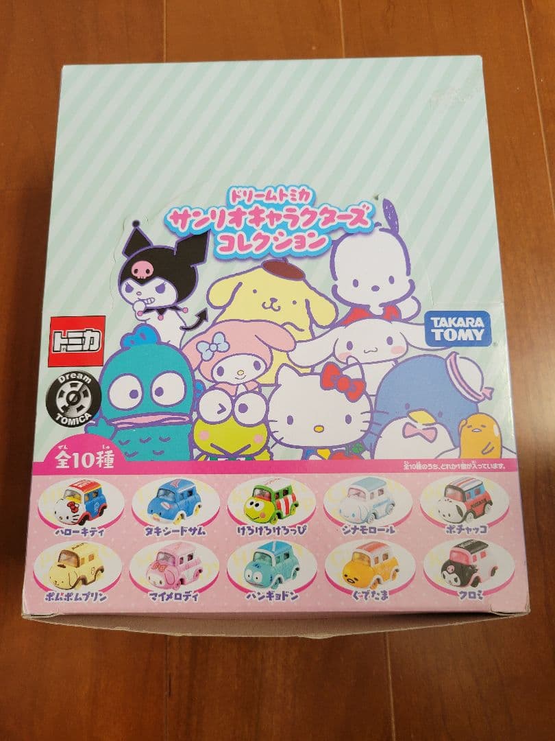 ドリームトミカ　サンリオキャラクターズ　BOX(３種)+キティ５０周年トミカ