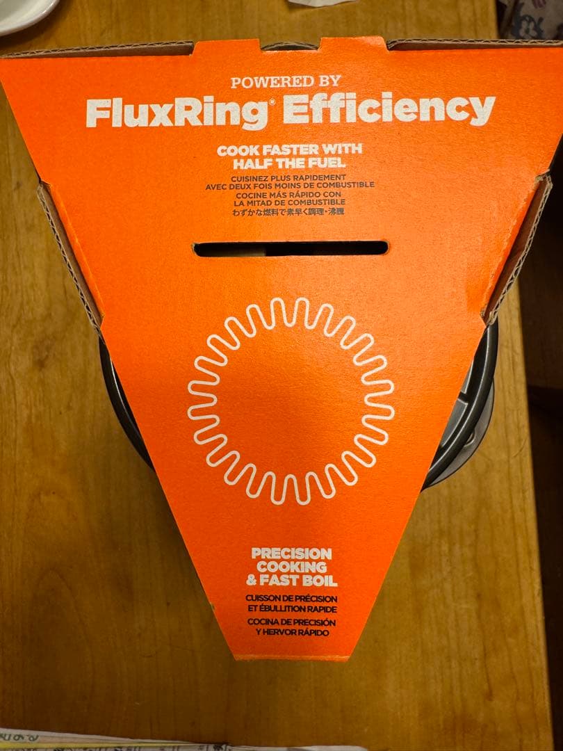 JETBOIL Sumo シングルバーナー