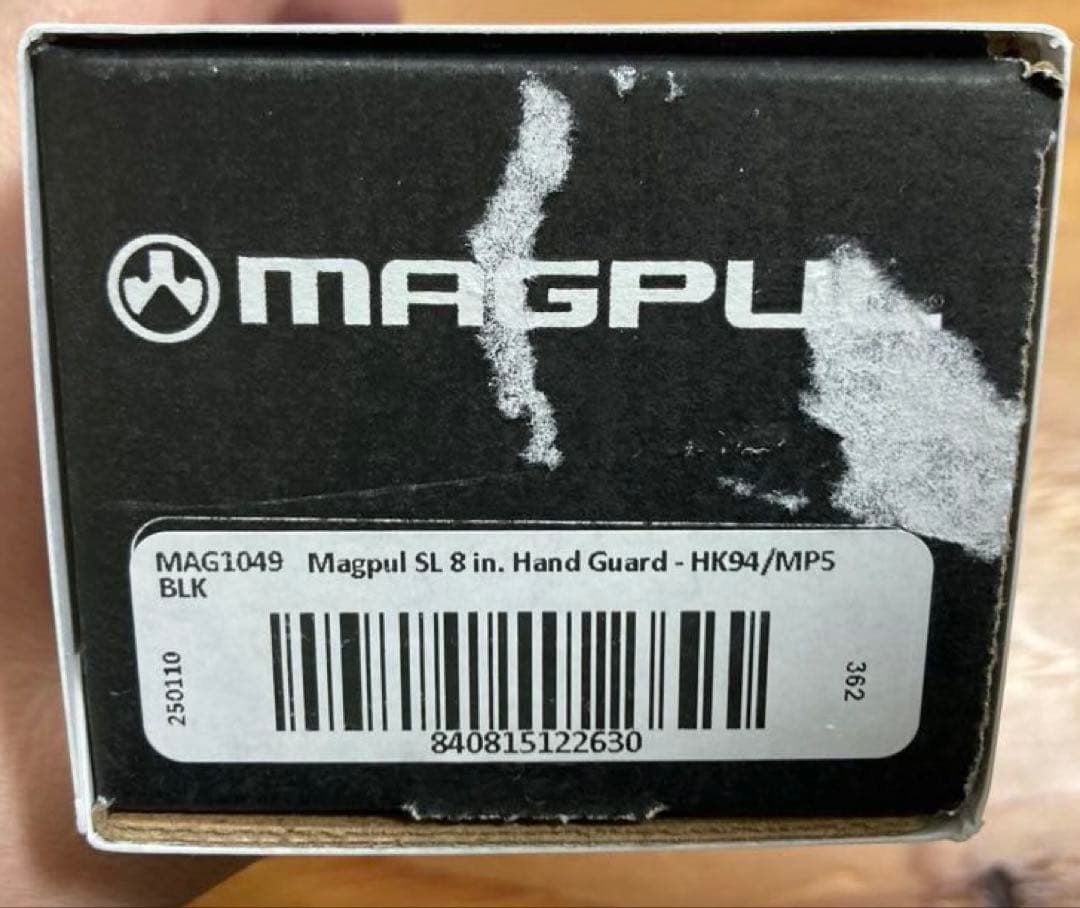 MAGPUL SL HAND GUARD MP5 ブラック　マグプル　実物