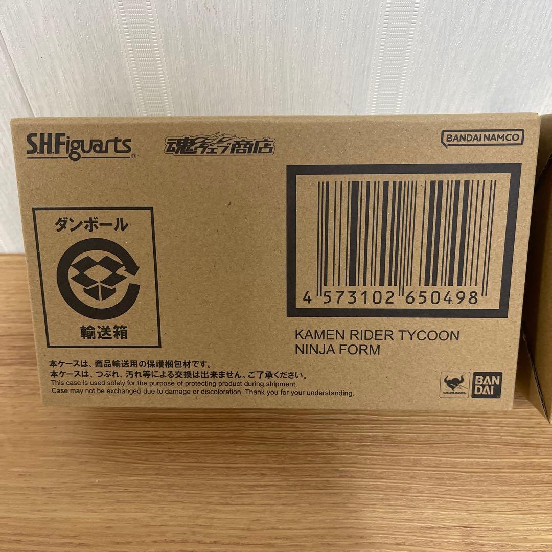 S.H.Figuarts 仮面ライダータイクーン ブジン、ニンジャセット未開封品