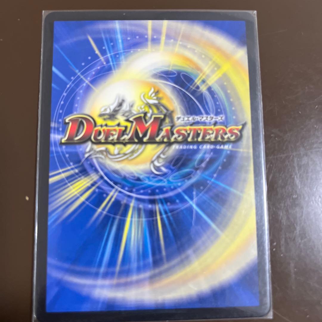 ロッドゾージア CS優勝プロモ 500円以上SRおまけ付き！