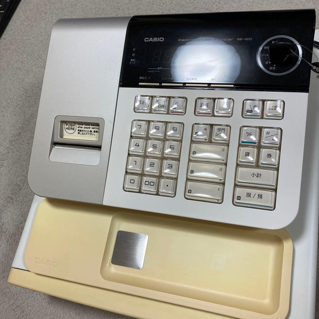 CASIO SE-S10デジタルレジスター動作確認済み レシートロール紙付き