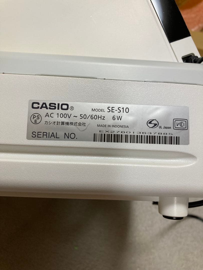 CASIO SE-S10デジタルレジスター動作確認済み レシートロール紙付き