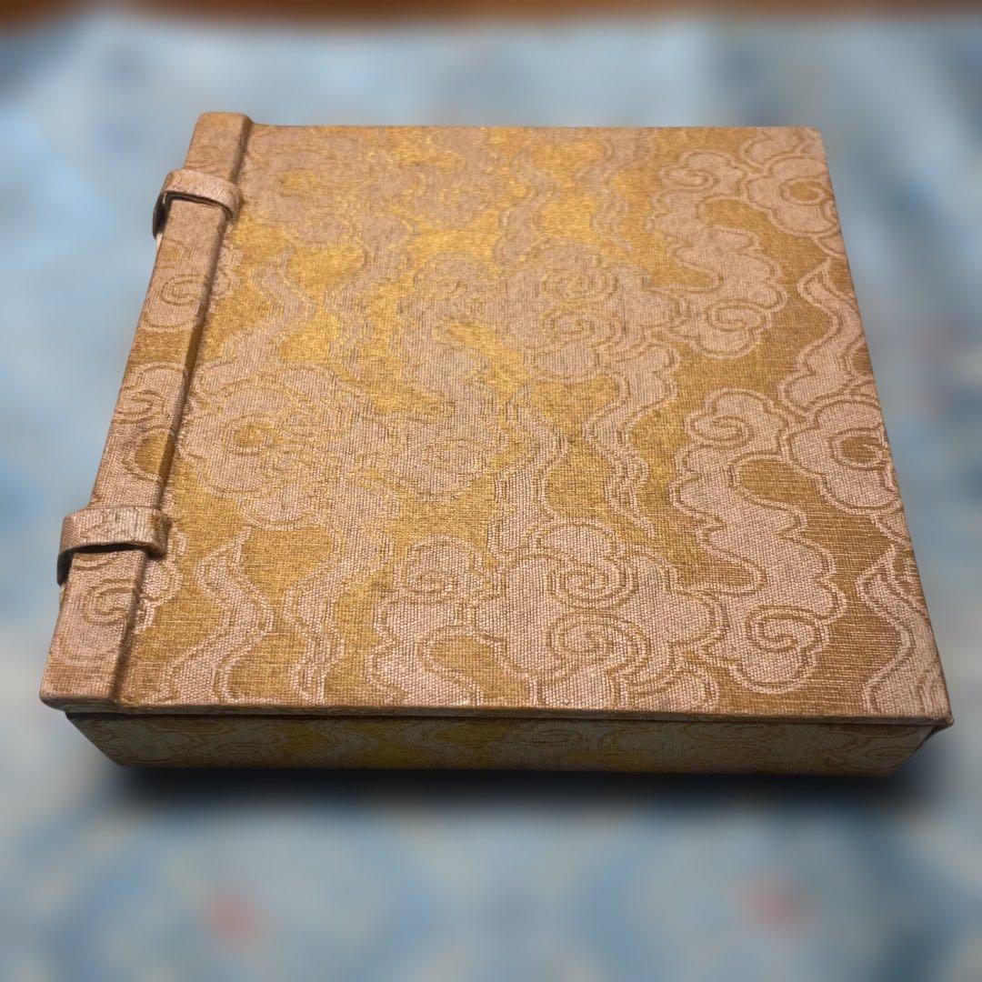 美術品　名品　松井元祥造　極上油煙墨　古梅園　八角走松