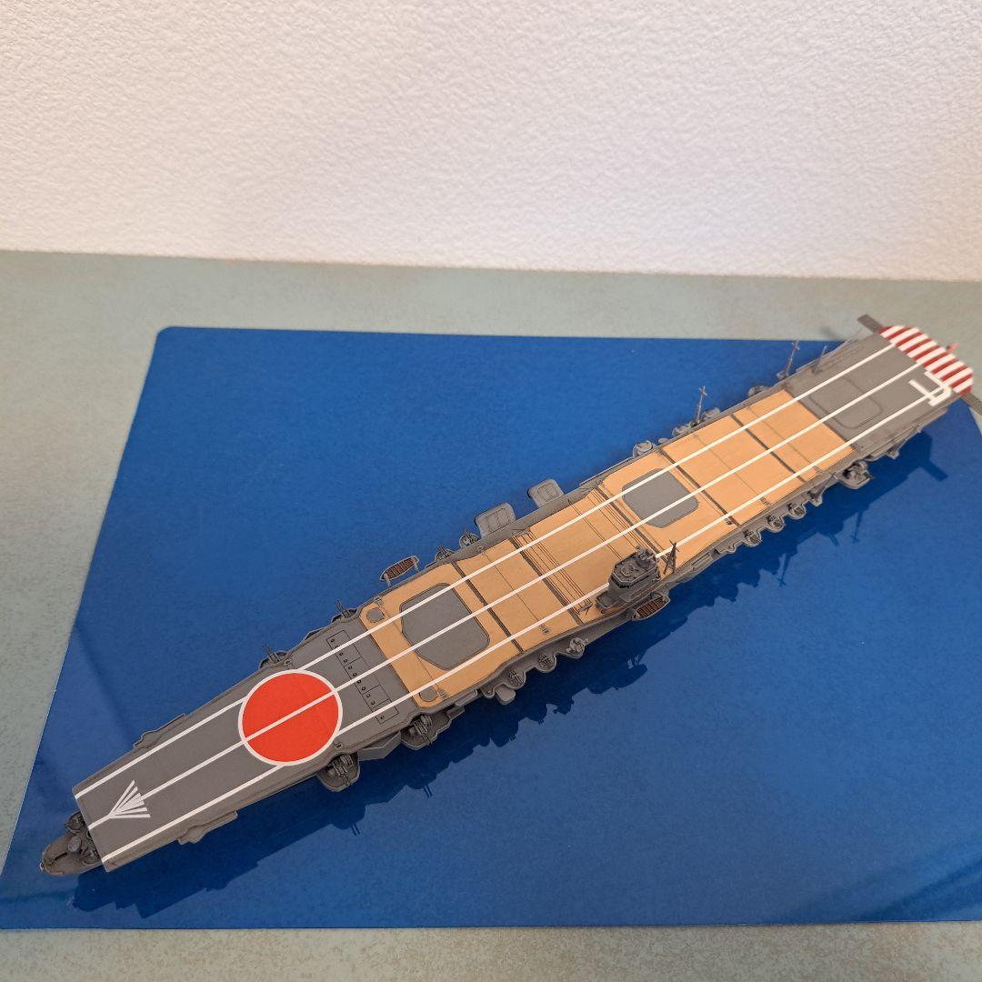 アオシマ　1/700 飛龍　ichi