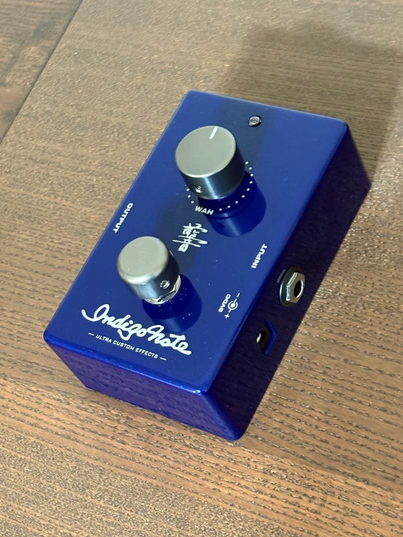 【ほぼ新品】Indigo Note fixed wah