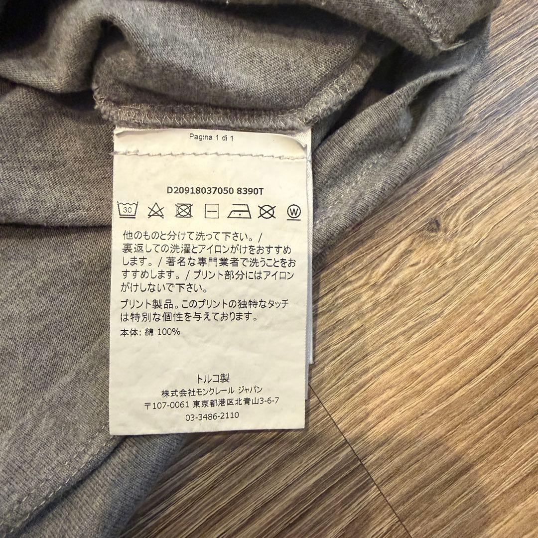 MONCLER グレー Tシャツ ロゴプリント　xxl