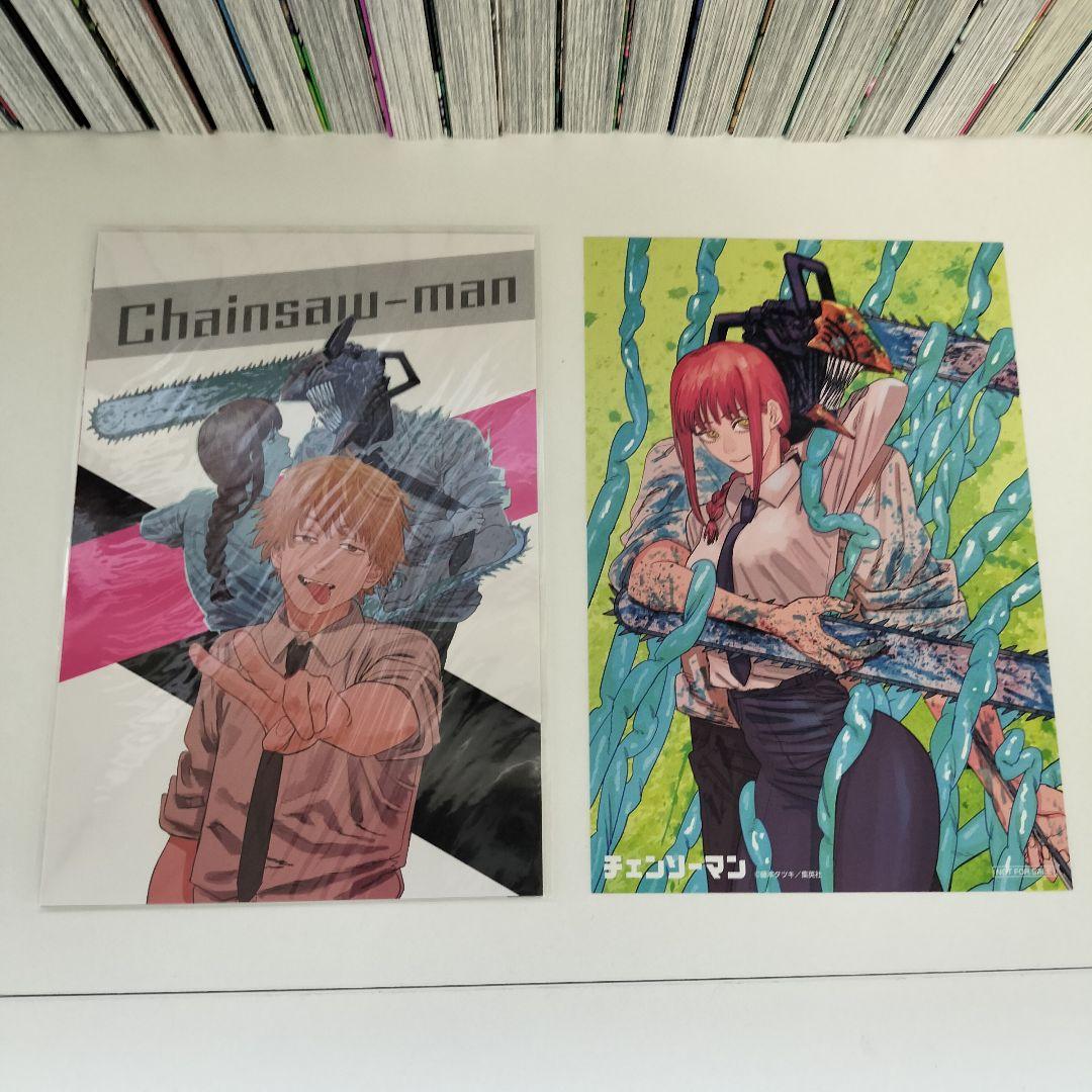 チェンソーマン 22巻 全巻セット 藤本タツキ ルックバック 17-21 短編集