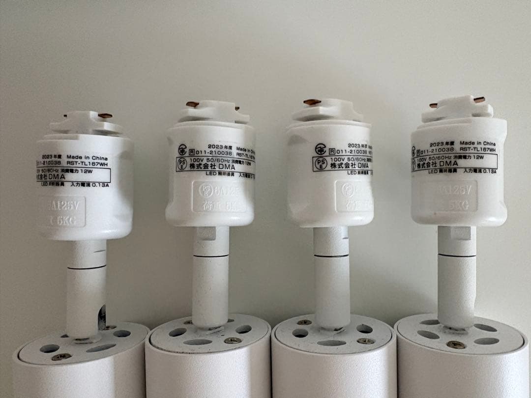 エジソン スマート Alexa対応 ミニスポットライト 4個セット ホワイト