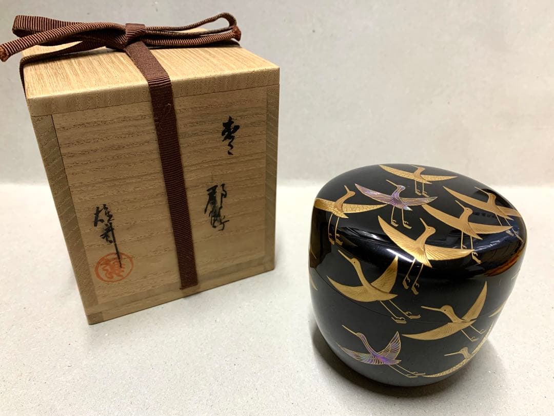 群鶴 内銀溜塗 内銀 棗 大棗 茶道具 茶器 蒔絵 青貝 螺鈿