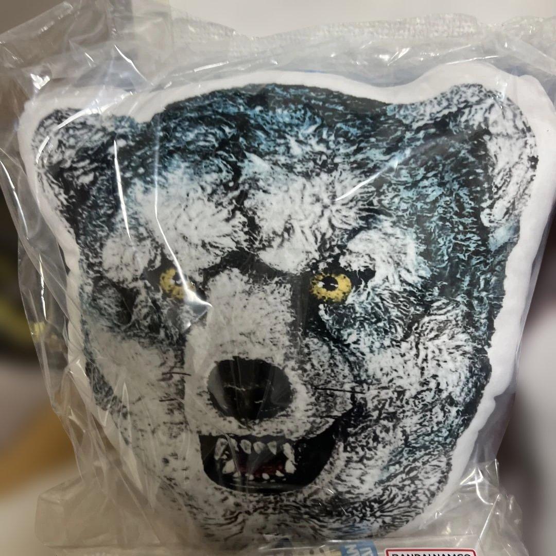 一番くじ MAN WITH A MISSION まとめ売り