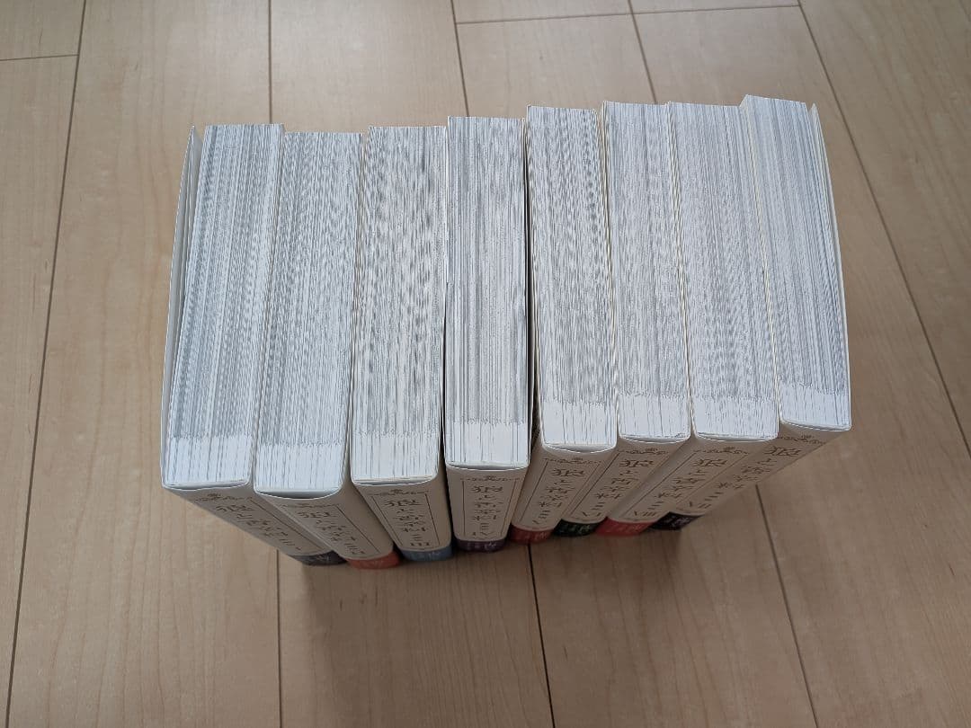 狼と香辛料 愛蔵版 1〜8 巻 美品