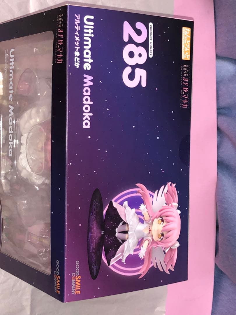 ≪未開封≫魔法少女まどか☆マギカ　アルティメットまどか　285　ねんどろいど