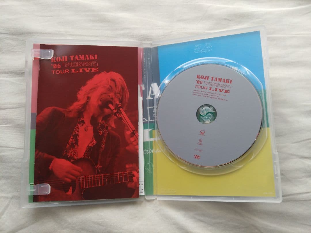 玉置浩二/'06「PRESENT」TOUR LIVE【とても綺麗】