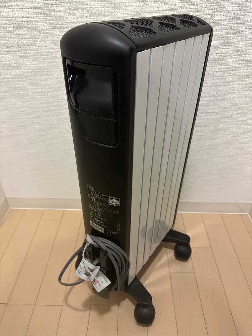 デロンギ マルチダイナミックヒーター ピュアホワイト+マットブラック 6~8畳用