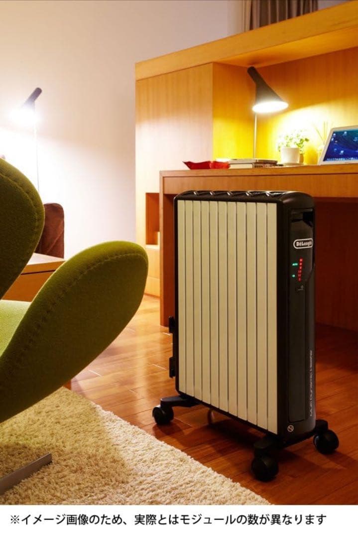 デロンギ マルチダイナミックヒーター ピュアホワイト+マットブラック 6~8畳用