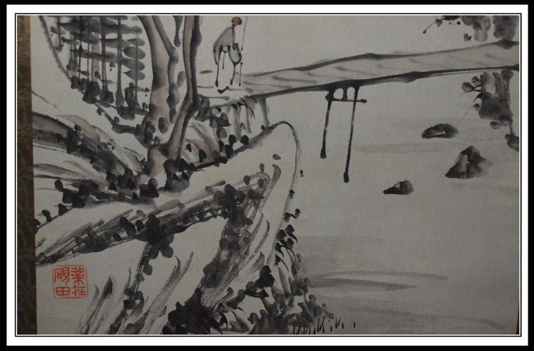 骨董市仕入れ品　日本　時代肉筆掛け軸　※激安骨董品中国 X847C16-6