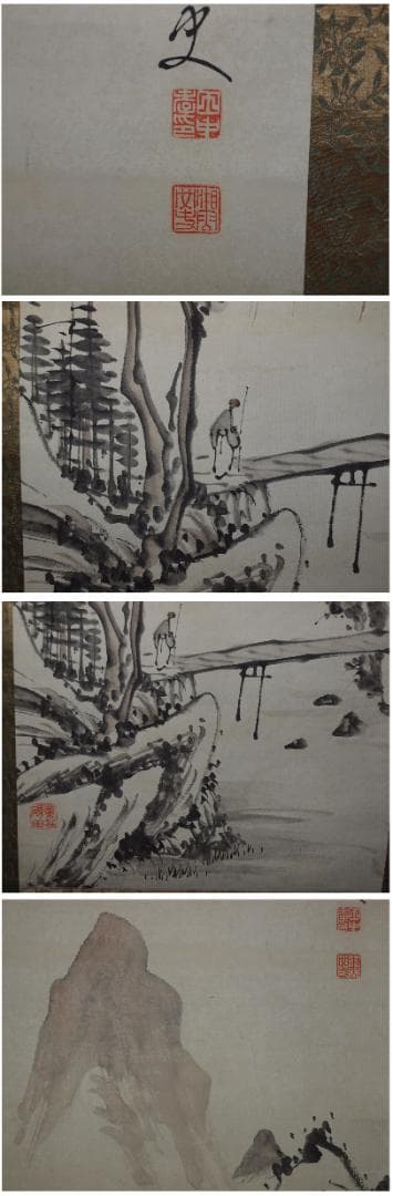 骨董市仕入れ品　日本　時代肉筆掛け軸　※激安骨董品中国 X847C16-6