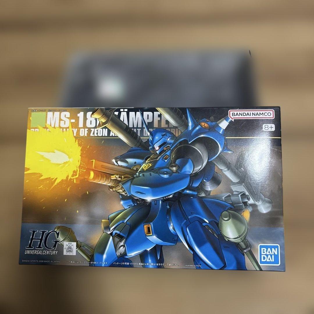 は*ん様 HG ガンプラ セット 6種